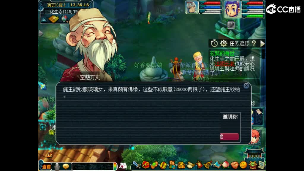 今天也是努力的一天 第1段