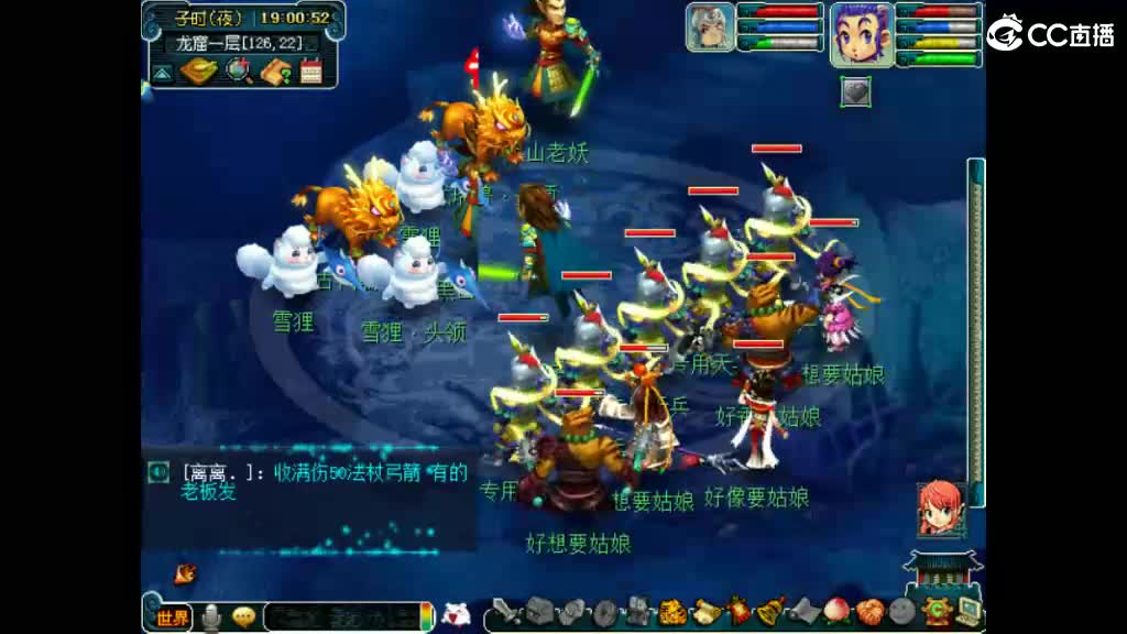 今天也是努力的一天 第3段