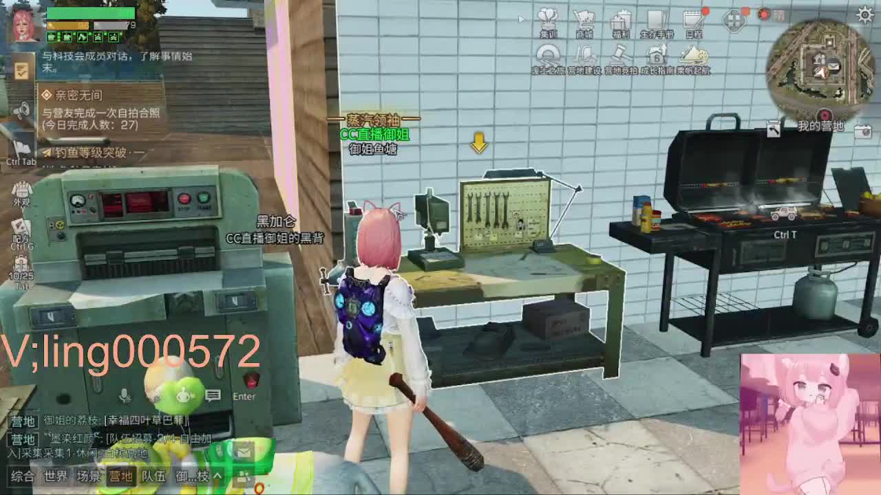 绿洲城新区第一天收人 第1段