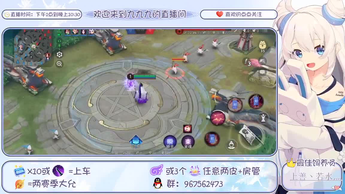上上上分 第1段