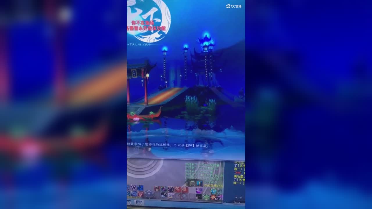 天下三万相副本道具BUG
