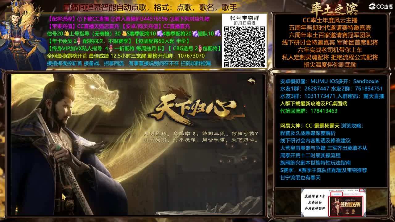 中秋全场半价，照影招人