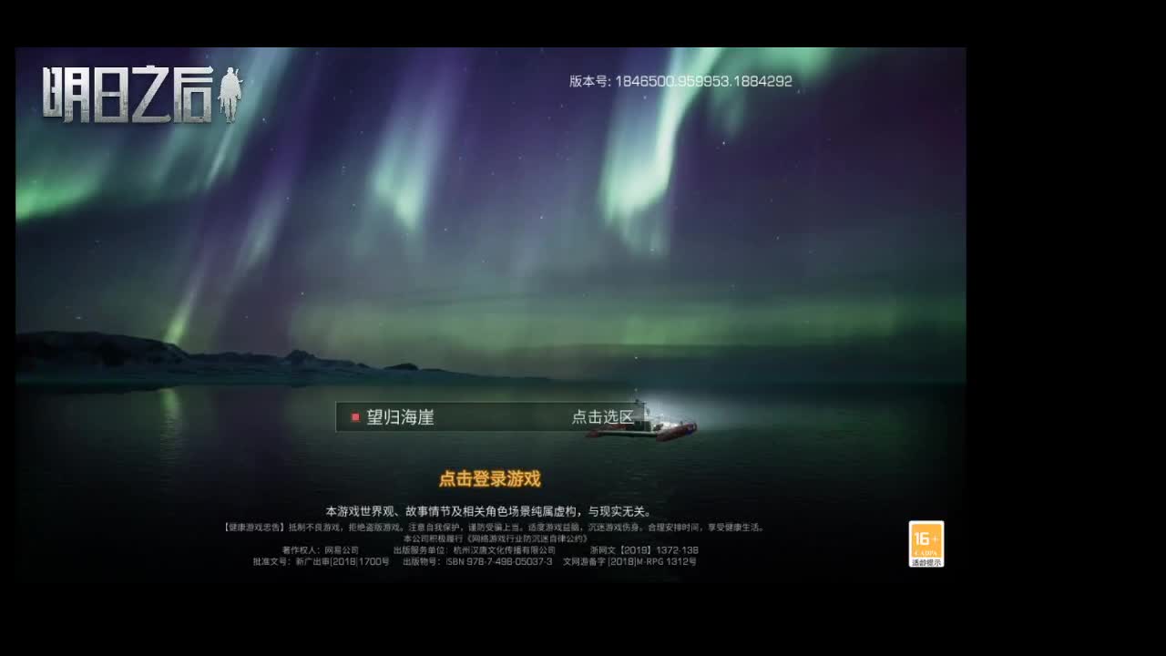 因为信任，所以简单