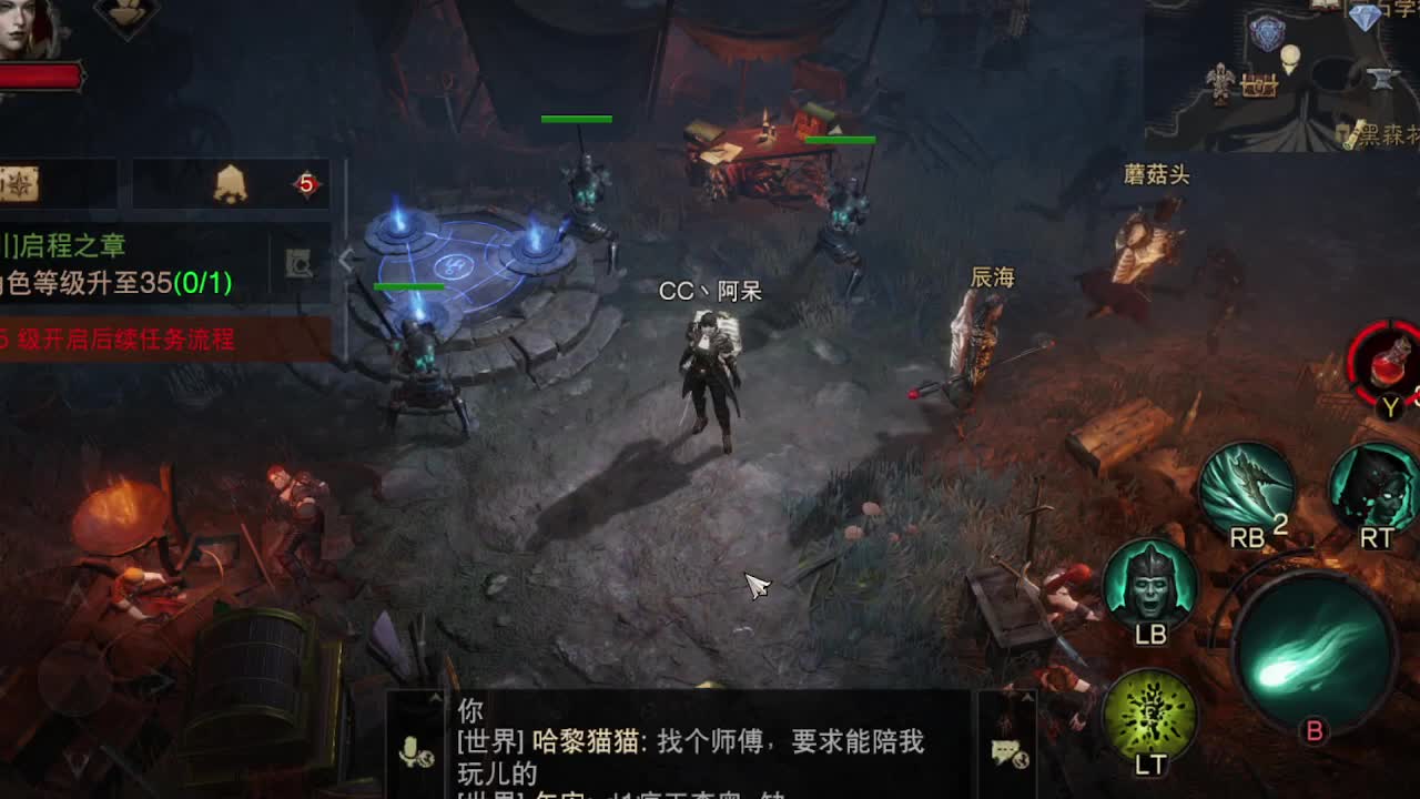 开播开播。又是新的一天~