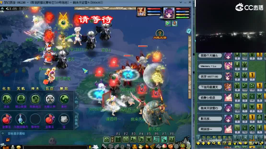 【剑会】封天机上线！狮驼SML天机212 第1段
