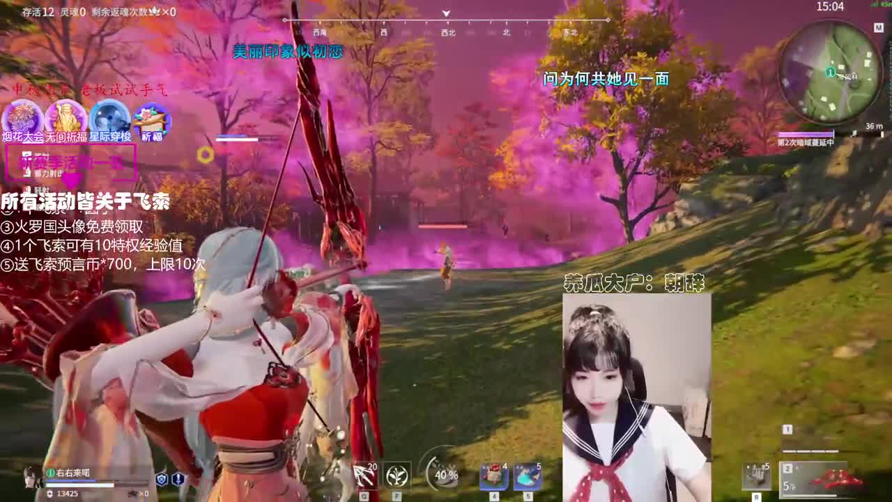 打日常号~接通行证代练！