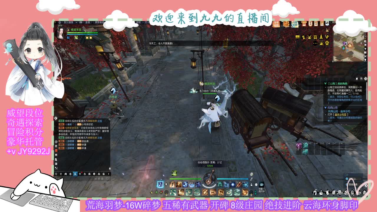 兄弟萌来了