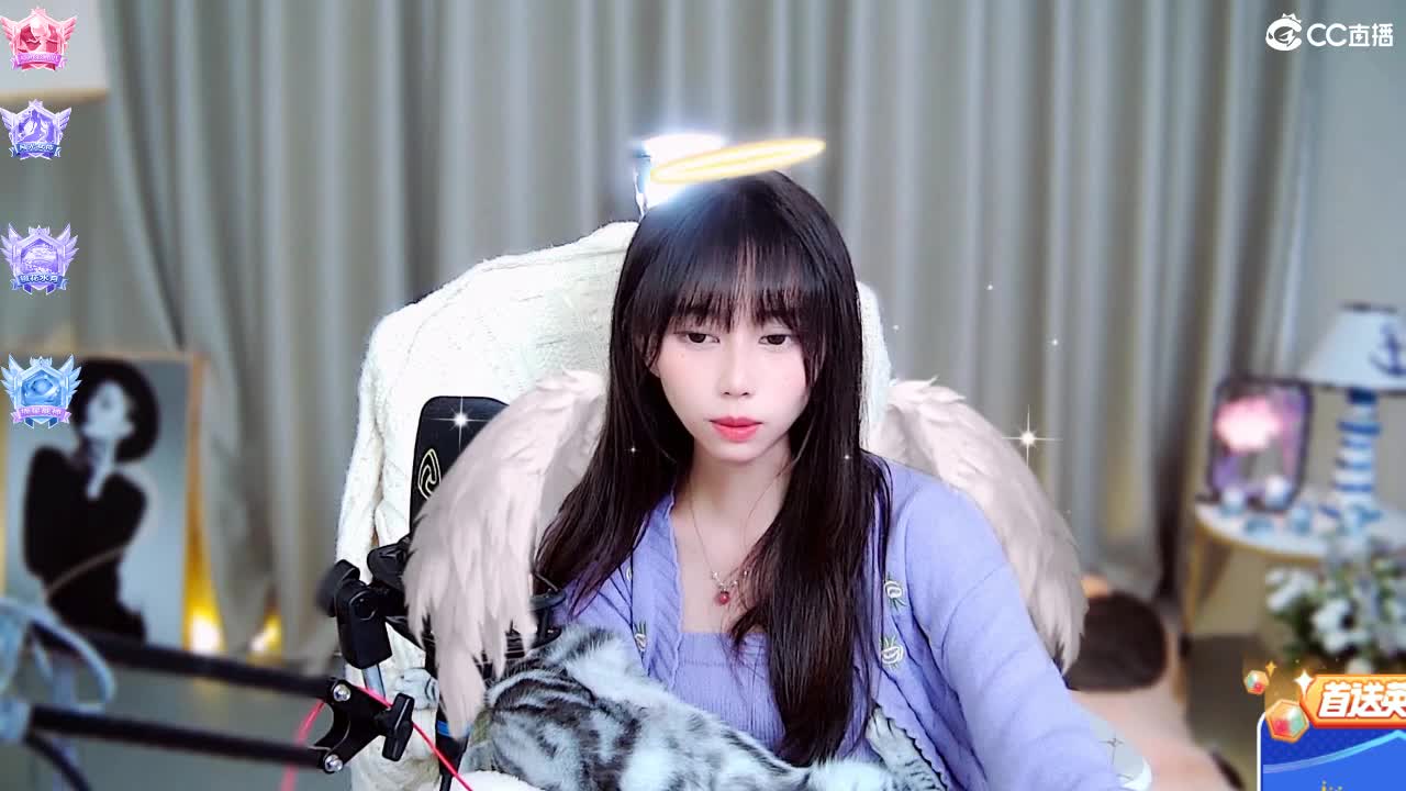 等待命中注定的缘分 第2段