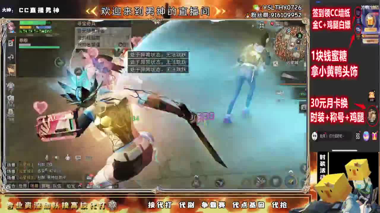进来唠嗑