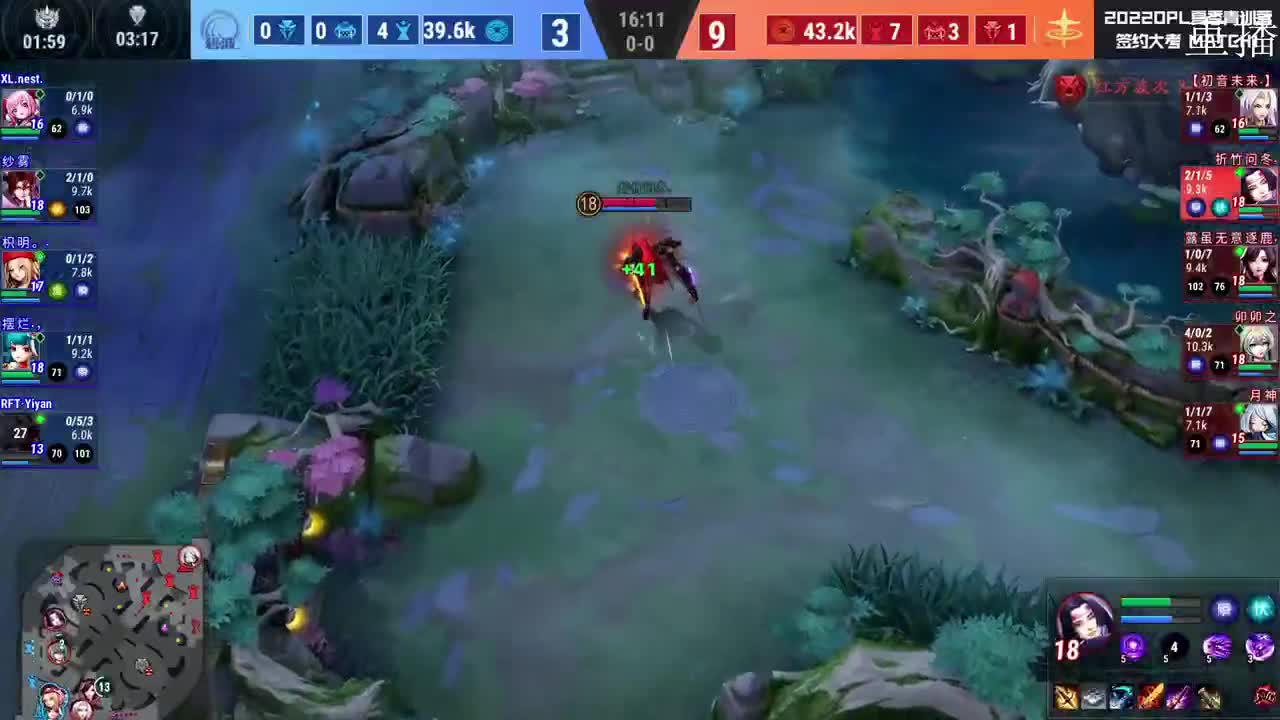 2022OPL夏季青训营 第1段