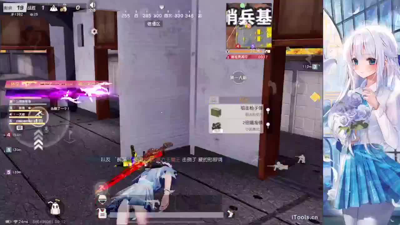 ? 第1段