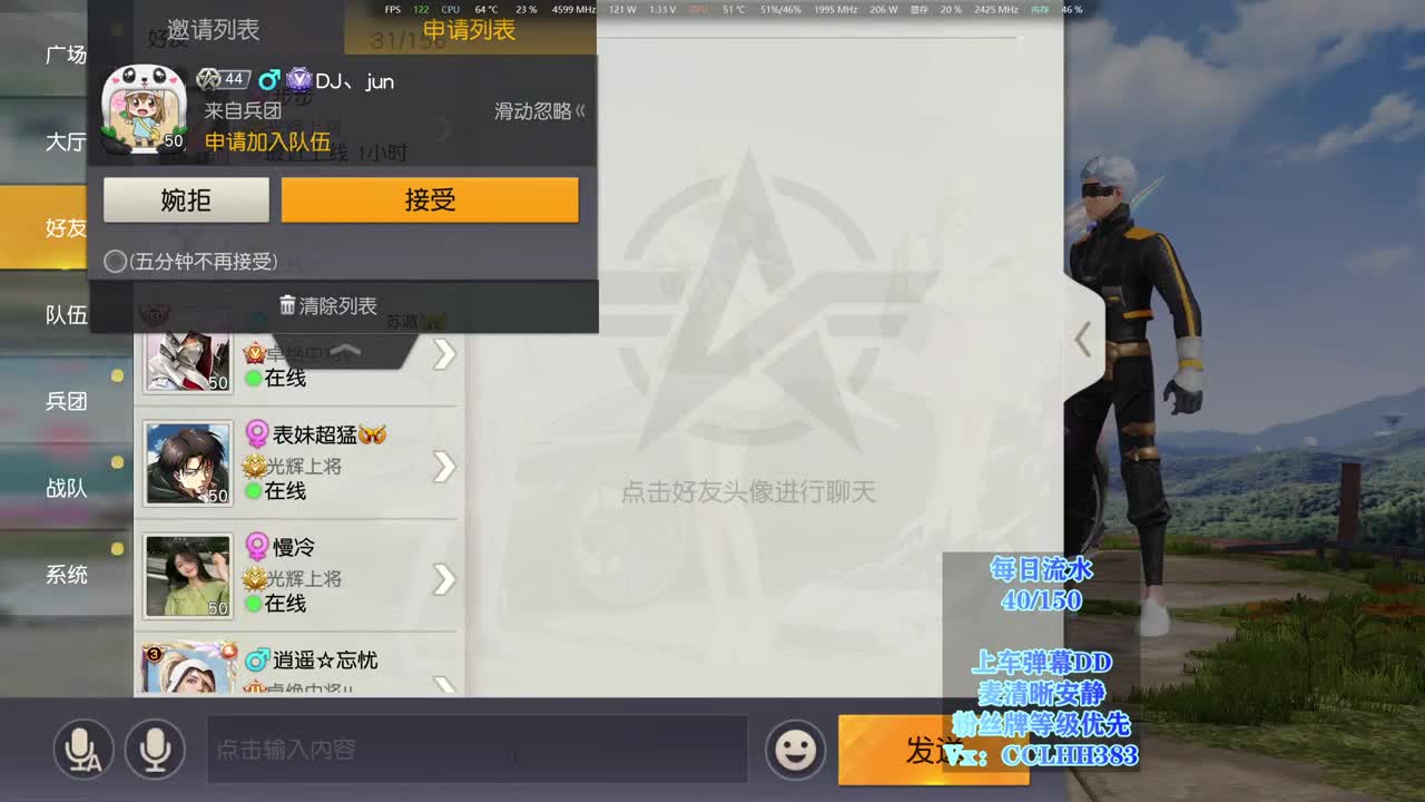 假期结束接着搬砖 第2段