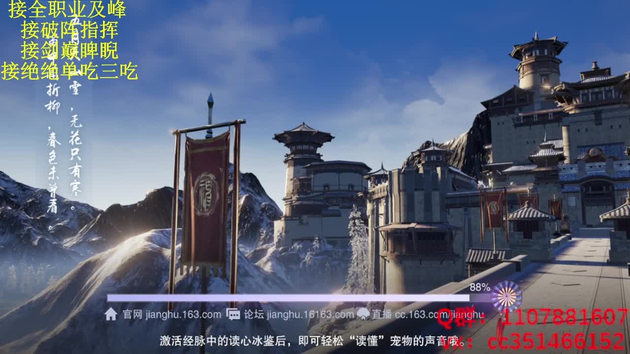 今天你欧了嘛 第2段