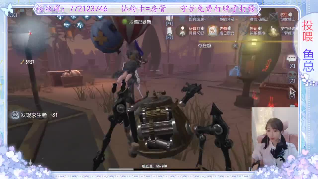 中秋快乐 第1段