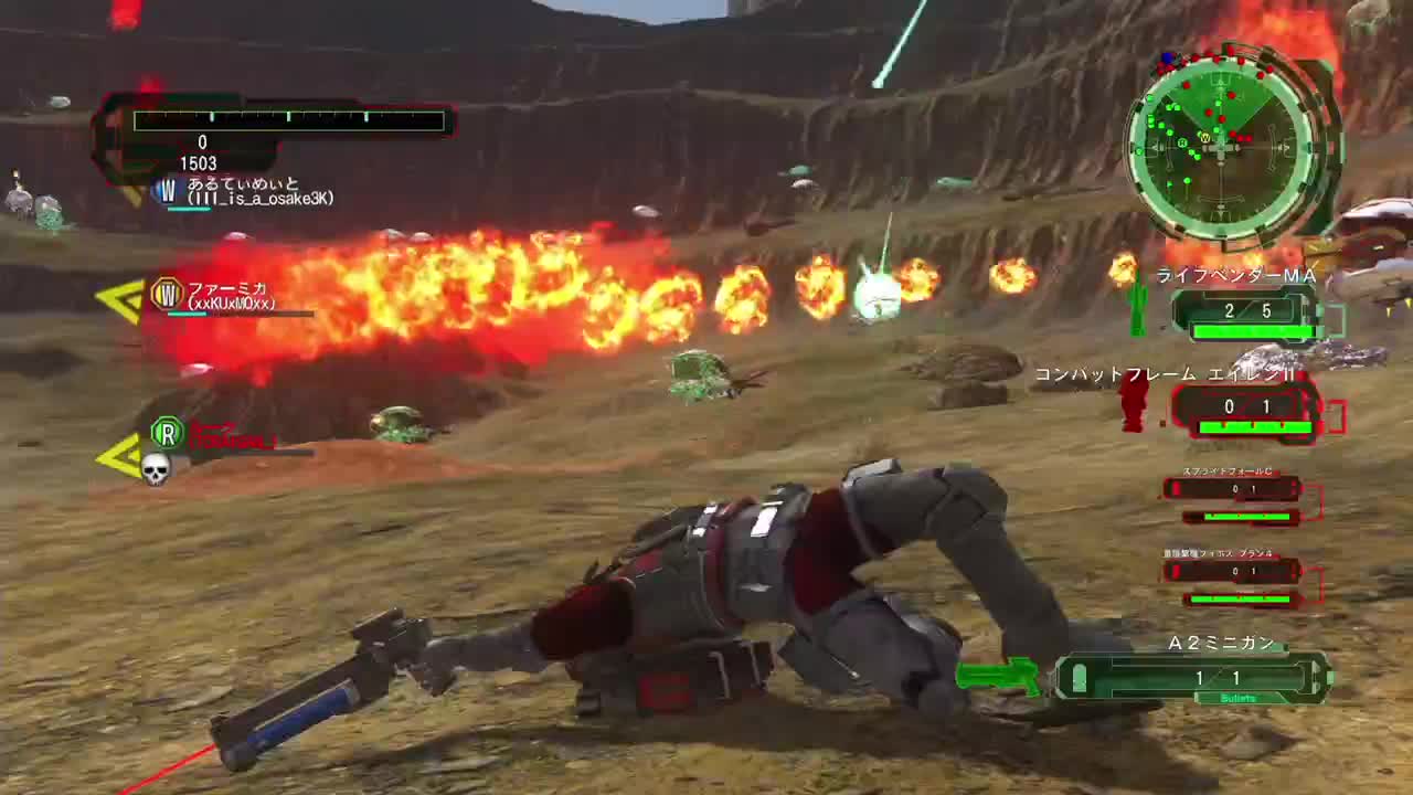 EDF6 第1段