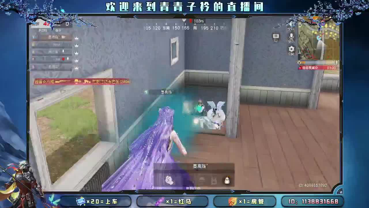 深情 不及久伴。 第1段