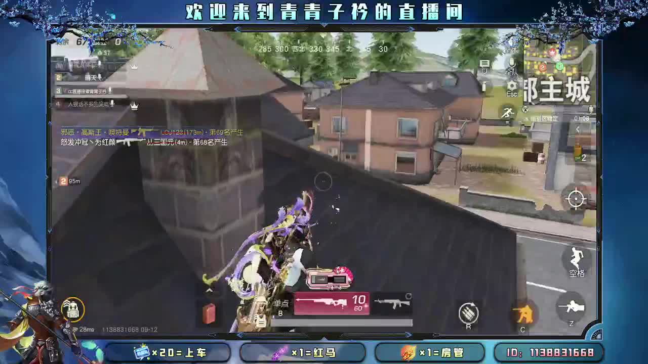 深情 不及久伴。 第2段
