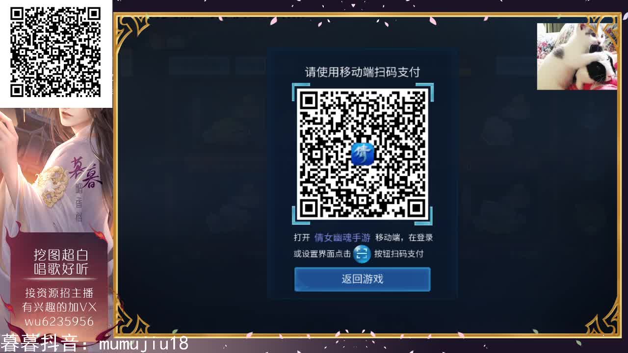 晚上好，接资源~ 第1段