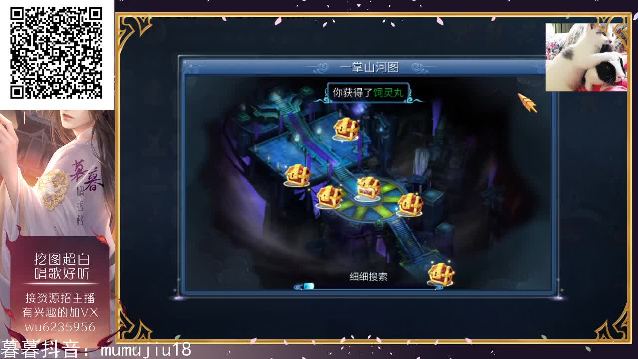 晚上好，接资源~ 第2段