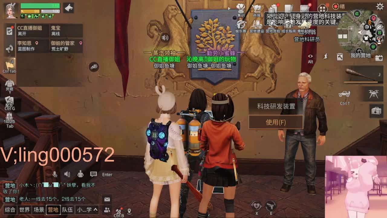 绿洲城新区第一天收人 第1段