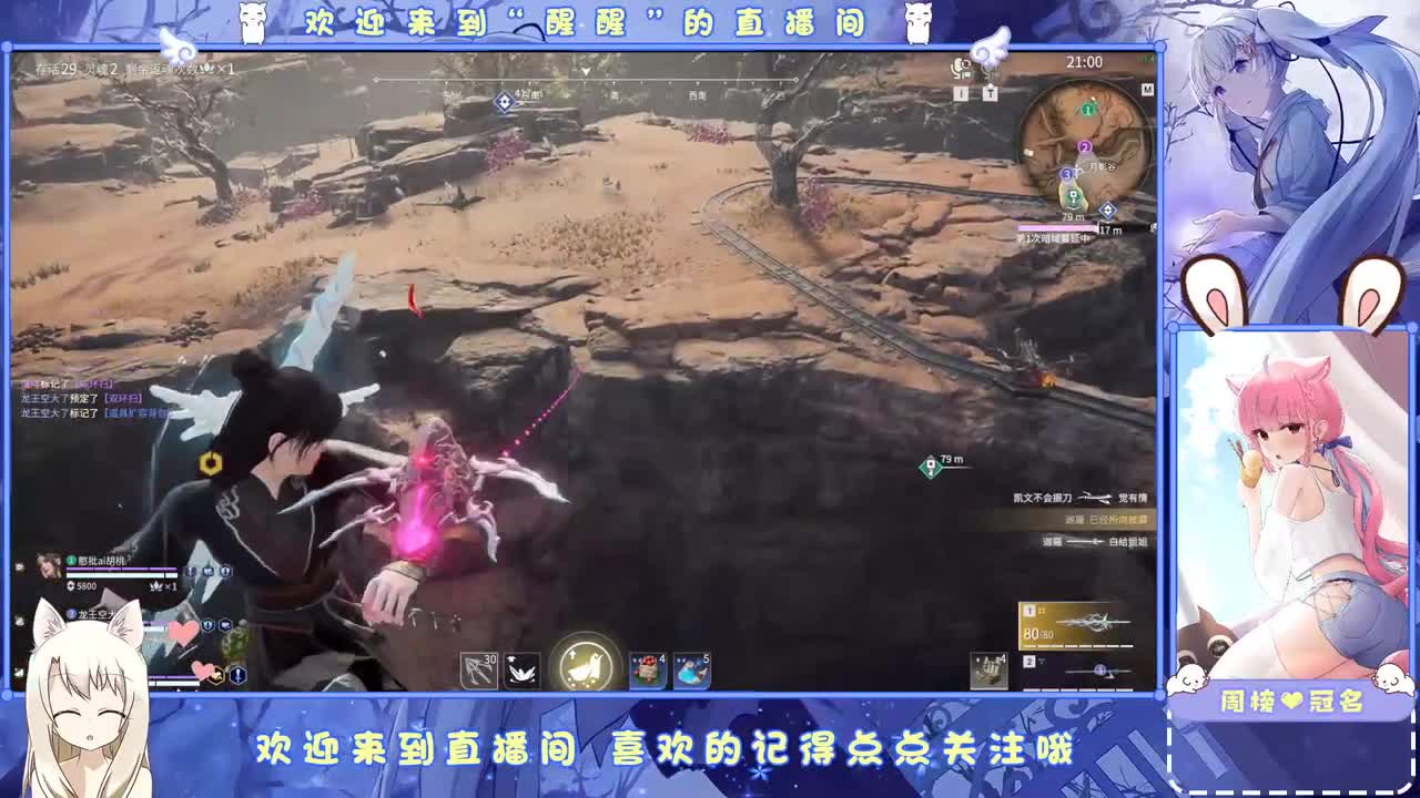 勤劳的小蜜蜂