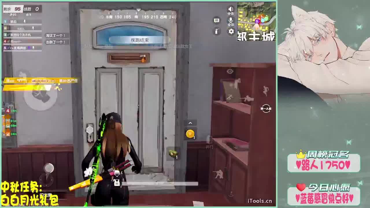 9/12-.♥ 第1段