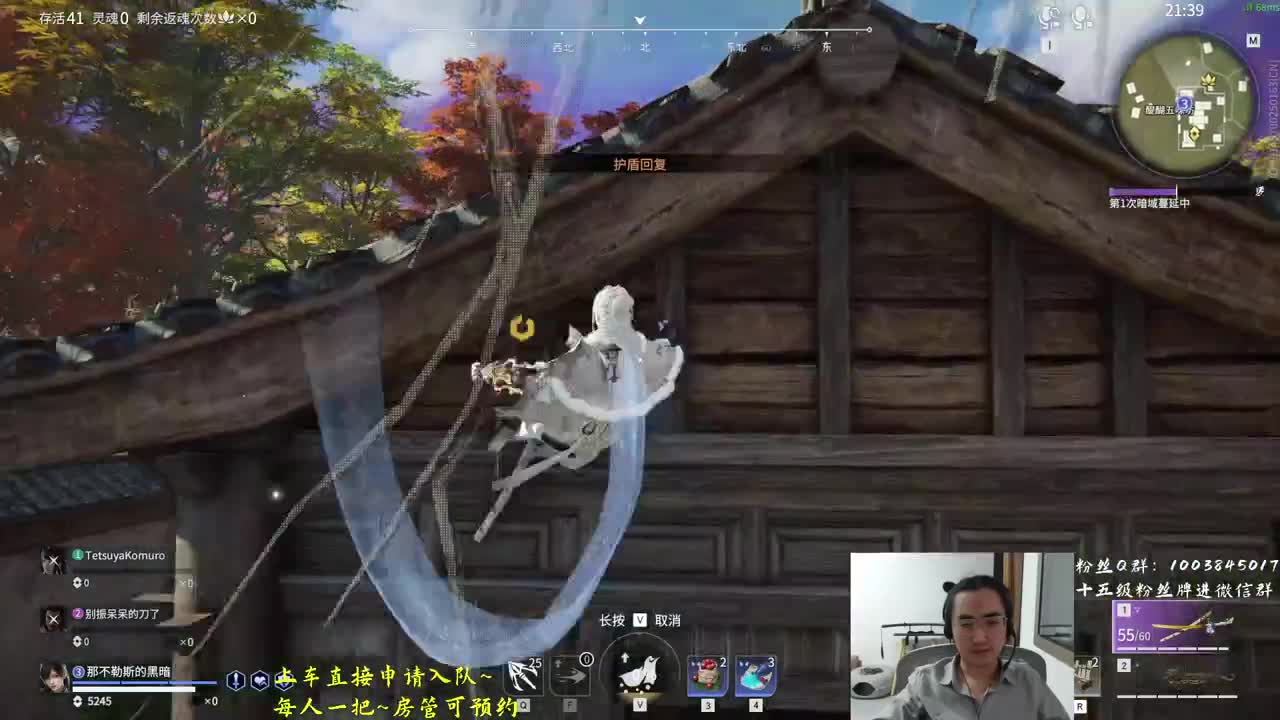 免费上车~预测 第1段
