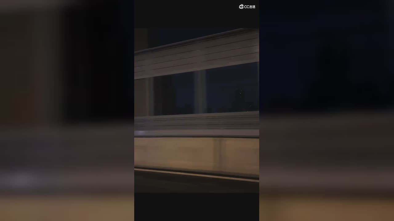 旅途。