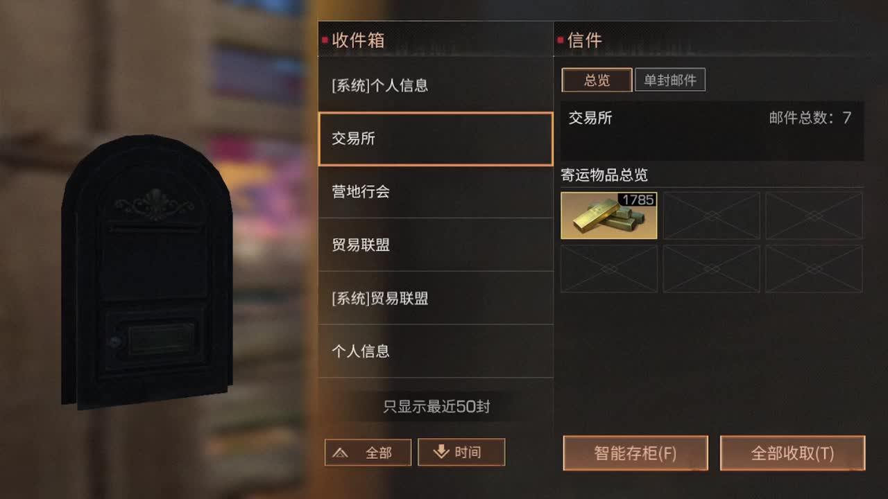 9月了，继续下海了