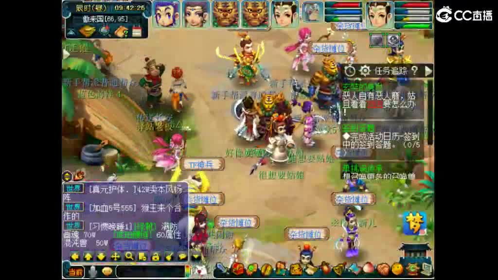 今天也是努力的一天