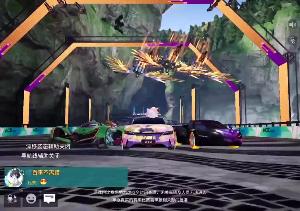 接ios国服 赏金包周