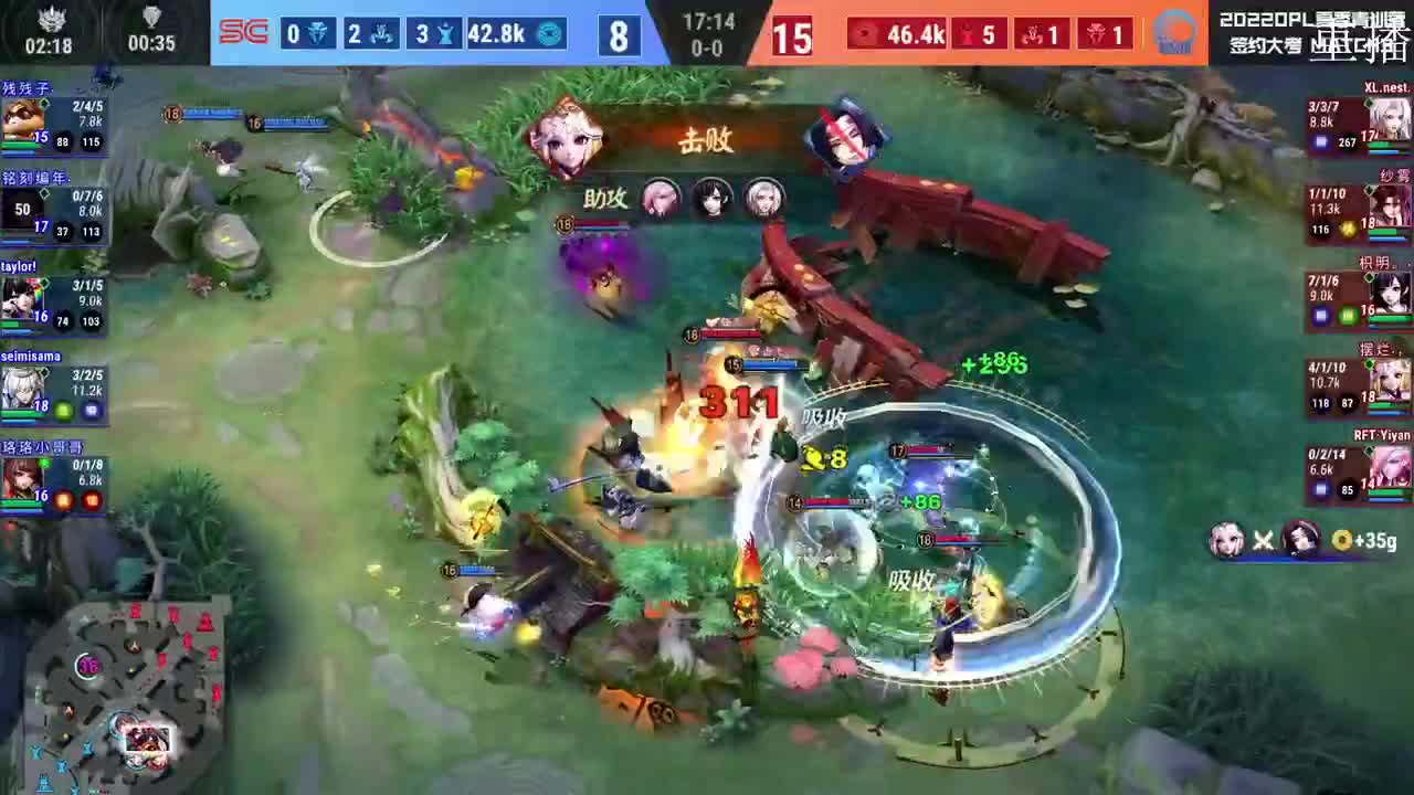 2022OPL夏季青训营 第1段