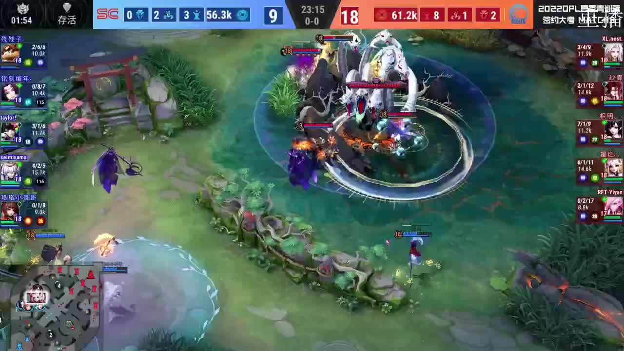 2022OPL夏季青训营 第3段