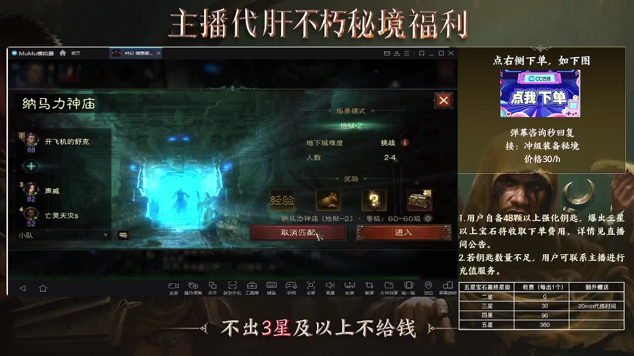 啦啦啦 第1段