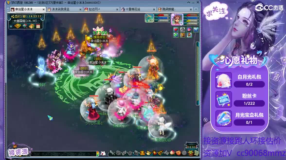 经常哈哈大笑的女主播ღ接资源 第2段