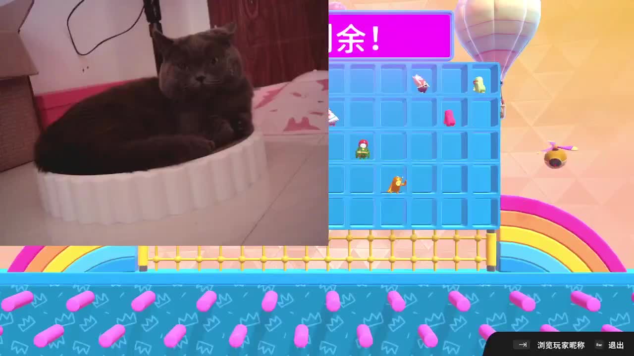 小伙姬的日常 第2段