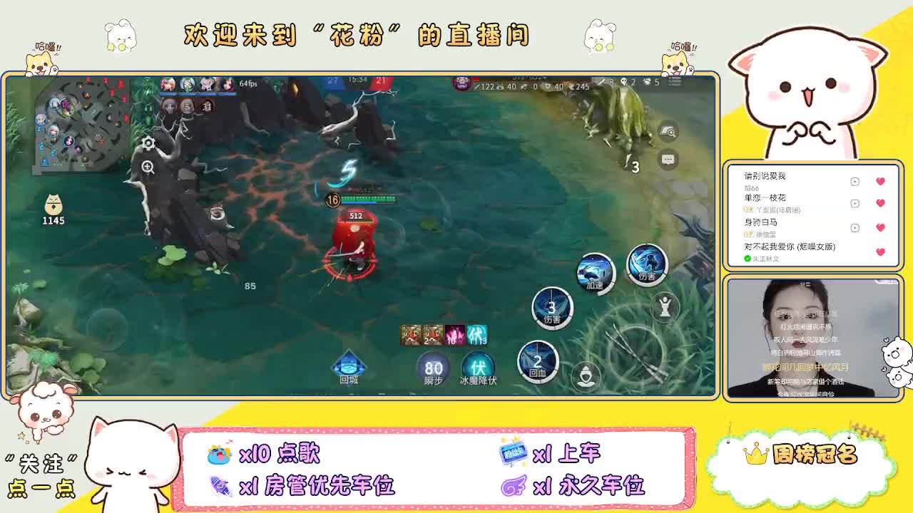 做最努力的自己一起加油 第2段