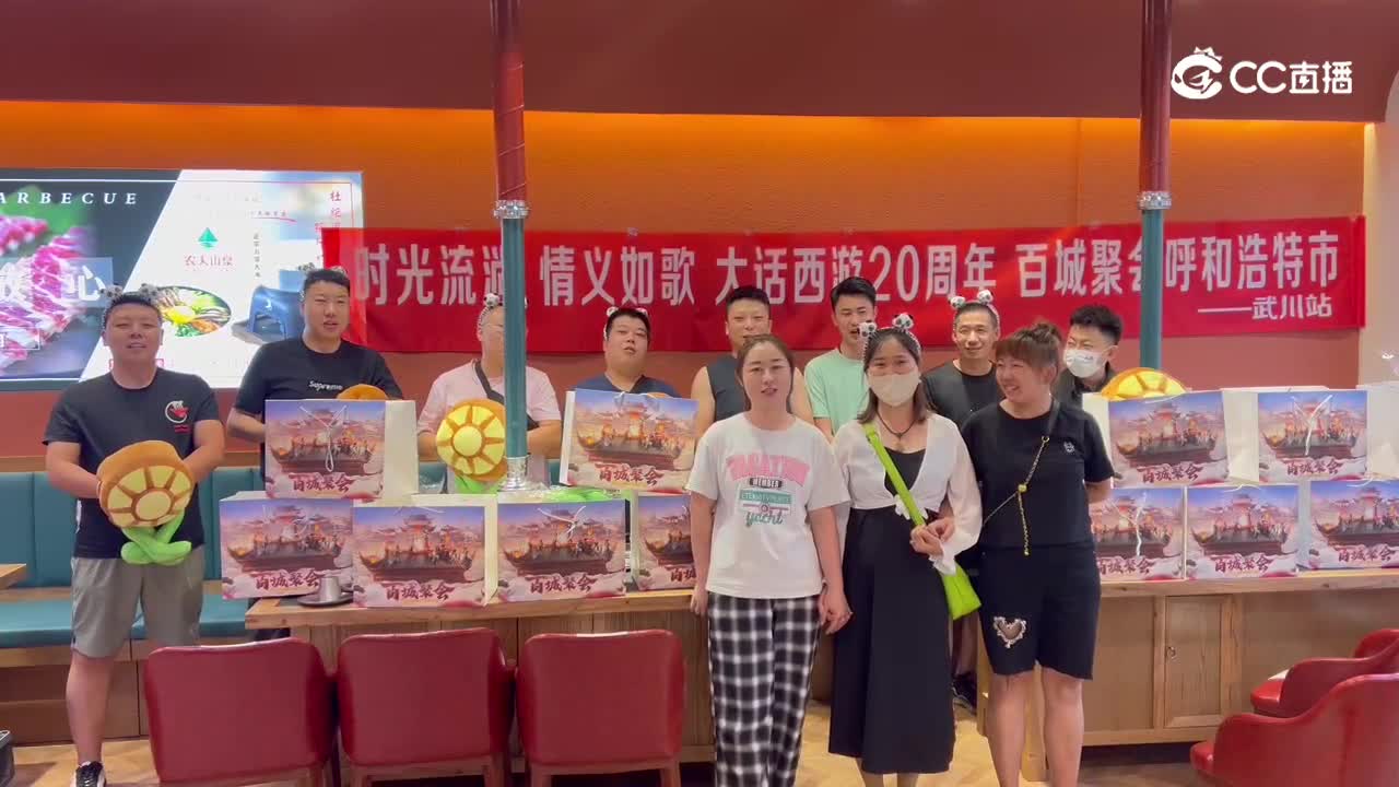 0913祝福视频