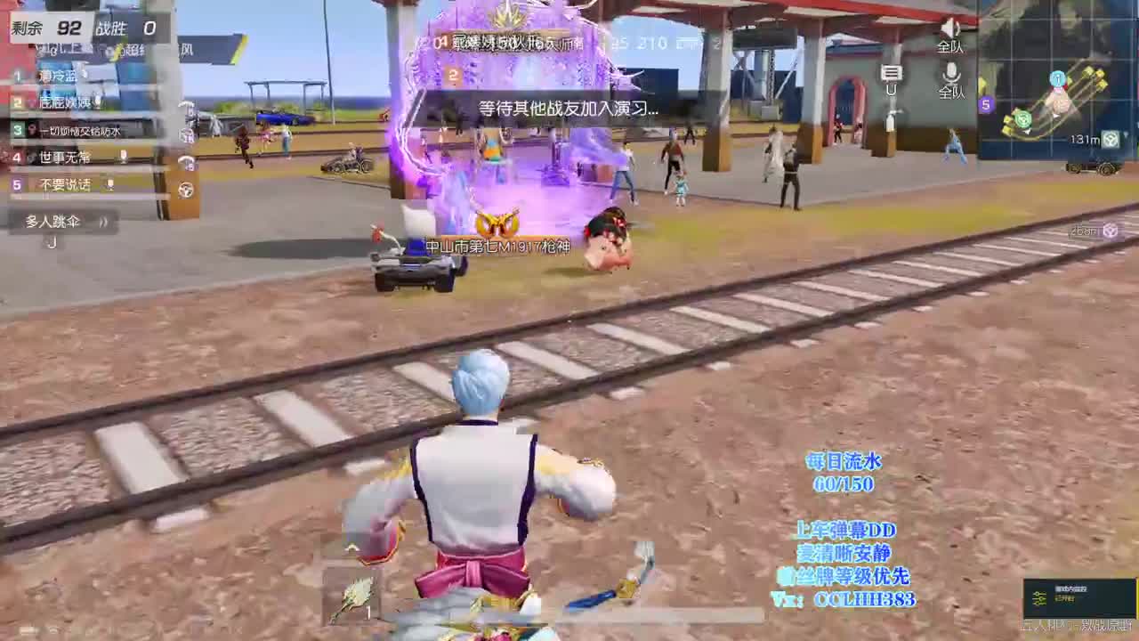 假期结束接着搬砖