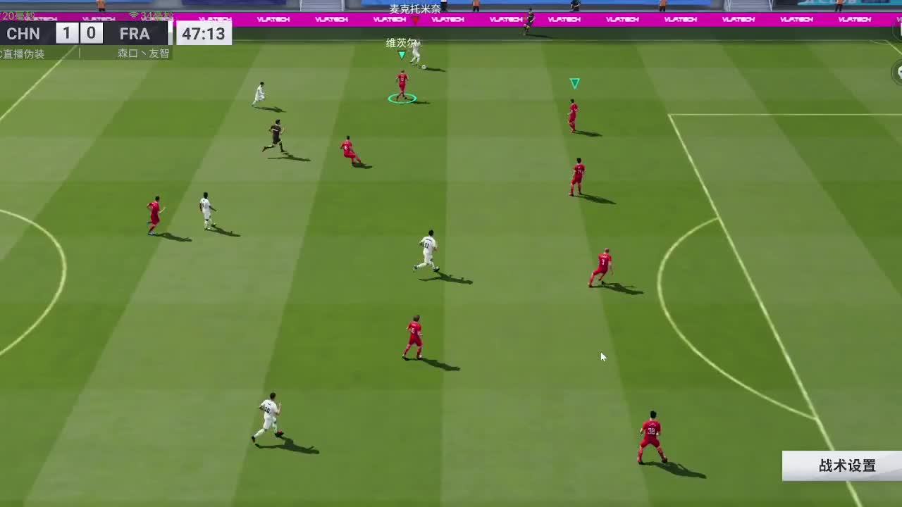 新游开启 第1段