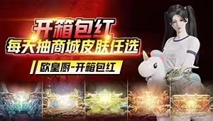 听说想我了，上来送几只千机猫