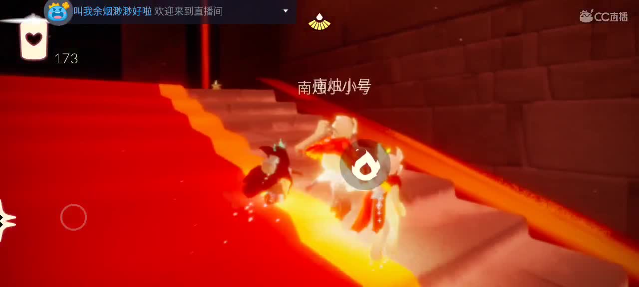 午间游戏时间～ 第1段