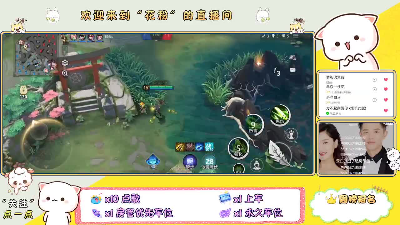 做最努力的自己一起加油