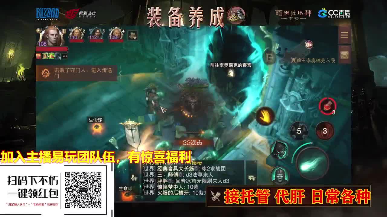 遇见最好的你们