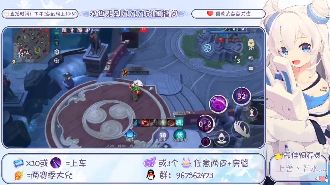 玩玩娱乐 第1段