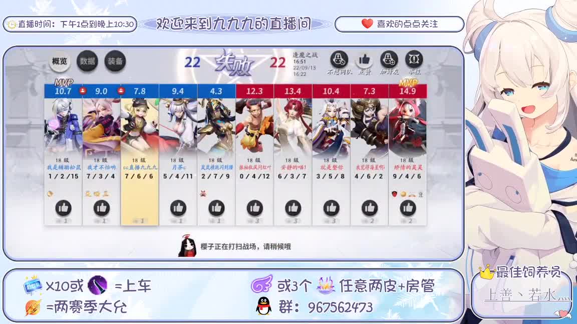 玩玩娱乐 第2段