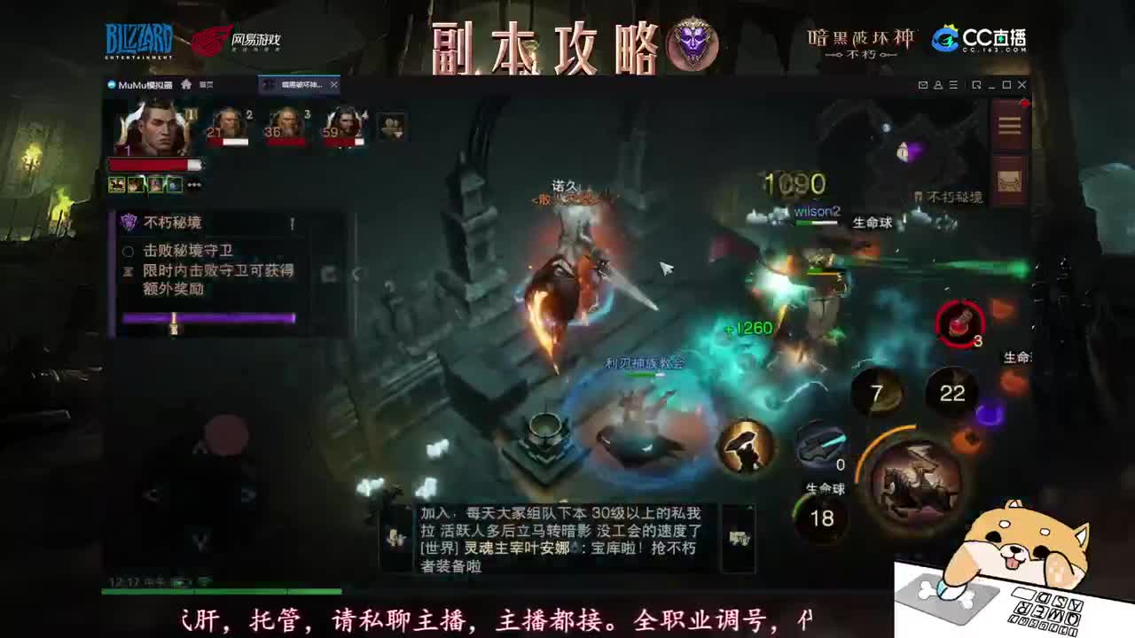 新手导师，不懂就问 第1段