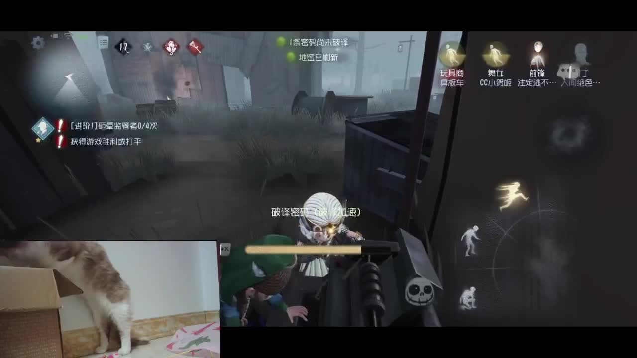 小伙姬的日常