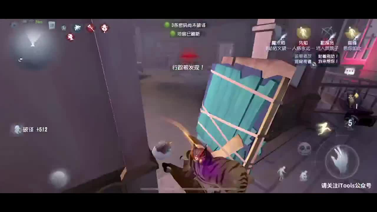 一人一晚一星一奇迹！