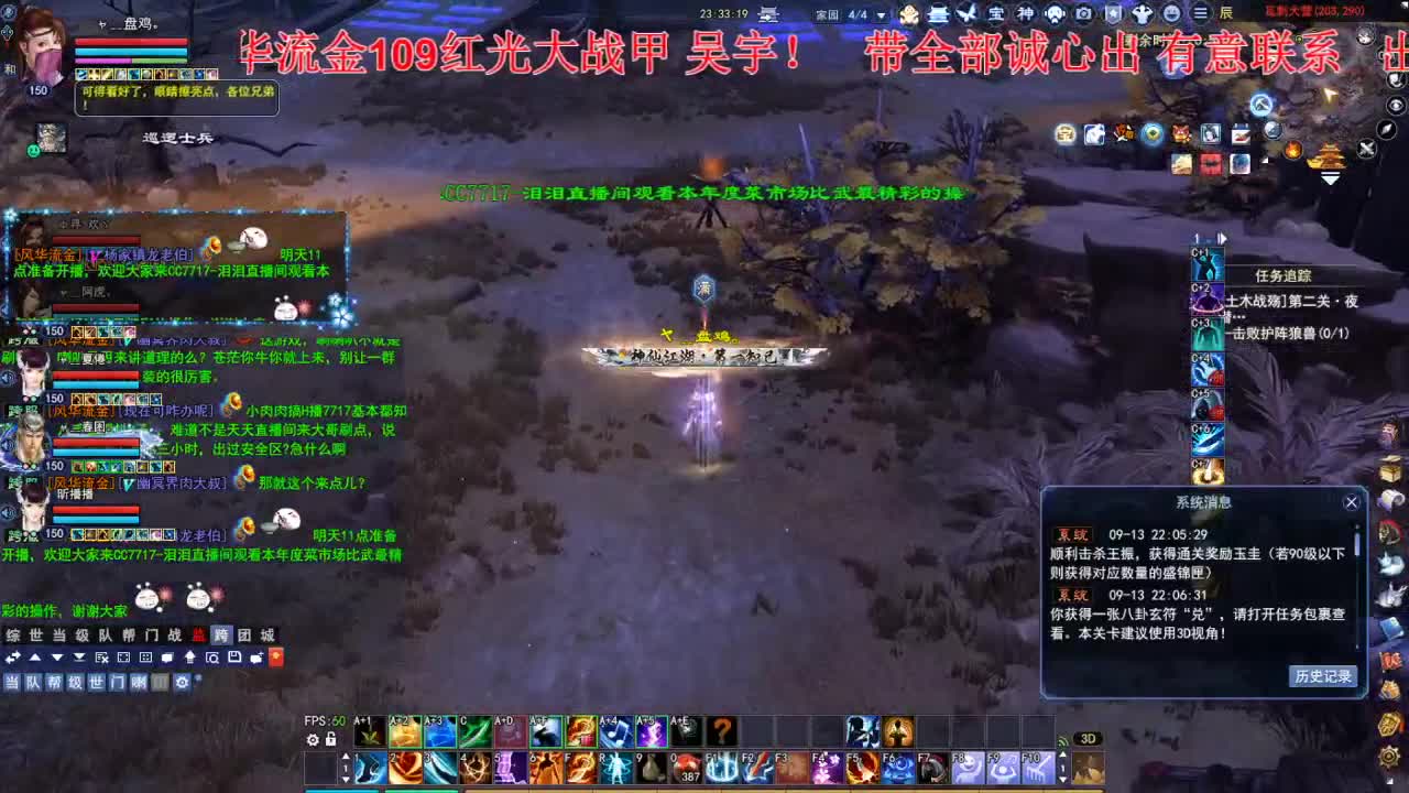 接各种资源！